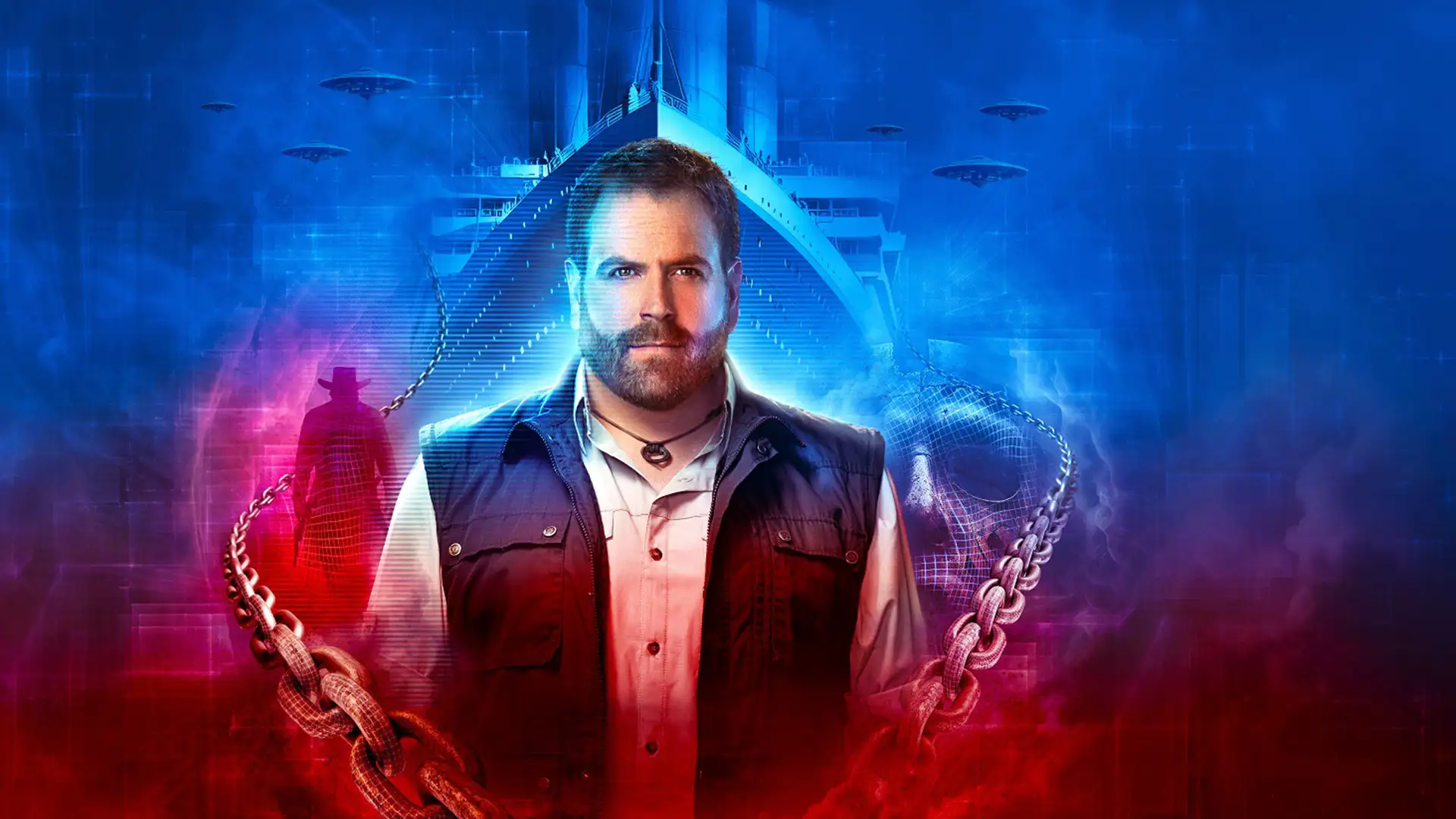 پرونده های اکتشاف